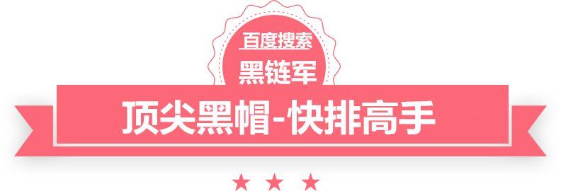 正版资料2025年澳门免费荣威350论坛